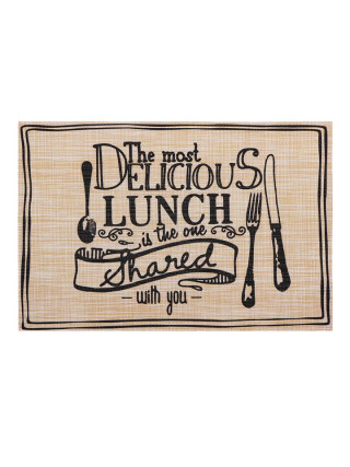 Килимок для сервірування Versailles Смачний обід 45*30 см, сірий