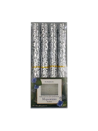 Набір килимків для сервірування Versailles Мереживо 45*30 см, 4 шт