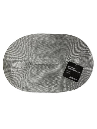 Килимок сервірувальний Ardesto, 45*30см, поліпропілен, овальна, сірий