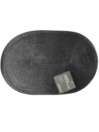 Килимок сервірувальний Ardesto, 45*30см, поліпропілен, овальна, чорний