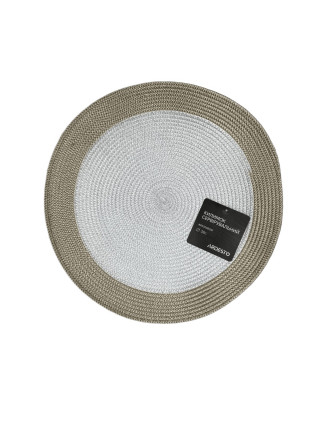 Килимок сервірувальний Ardesto, 38см, поліпропілен, кругла, біло-бежевий