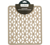 Килимок для кухонної мийки "Ромб" 29х26см, бежевий