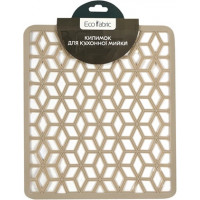 Килимок для кухонної мийки "Ромб" 29х26см, бежевий