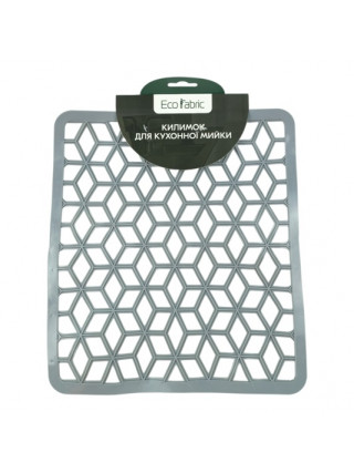 Килимок для кухонної мийки "Ромб" 29х26см, сірий