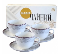 Сервіз чайний S&T Бернадот 12 пр. (чашка -240 мл.,блюдце-15 см)