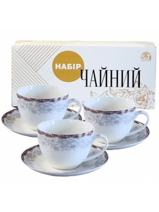 Сервіз чайний S&T Бернадот 12 пр. (чашка -240 мл.,блюдце-15 см)