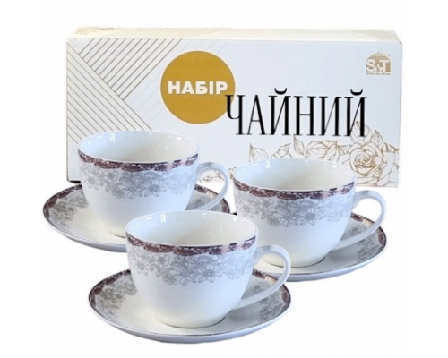 Сервіз чайний S&T Бернадот 12 пр. (чашка -240 мл.,блюдце-15 см)
