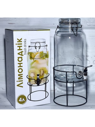 Лимонадник S&T Лофт 4 л. на металевій стійці 