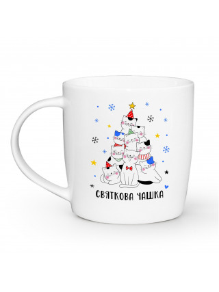 Кружка 360 мл Kvarta Святкова чашка бочка+ коробка