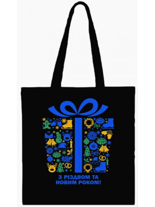 Сумка-шопер Kvarta З Різдвом 35*40 см чорний бязь