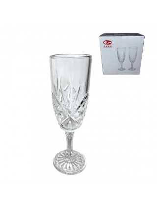 Набір келихів DeliSoga Рочестер топ шампанське 188 мл 6 шт