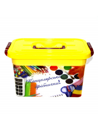 Контейнер для зберігання "Канцелярскі дрібнички" 6,3 л. (19*27,5*16 см)