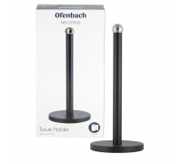 Тримач для паперових рушників Ofenbach, вертикальний