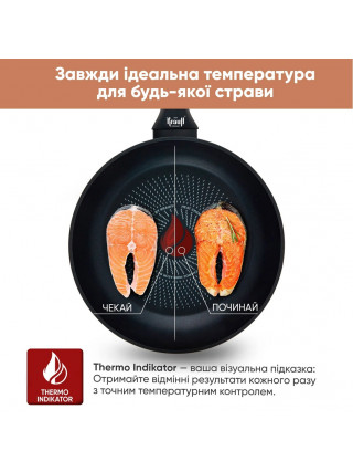 Сковорода алюмінієва Krauf Smart Fry d-20 см з антипр. покриттям