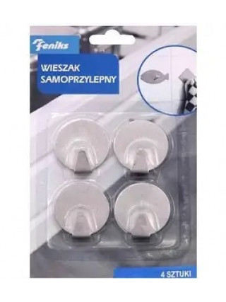 Гачки самоклеючі металеві Feniks КРУГ, 4 шт.