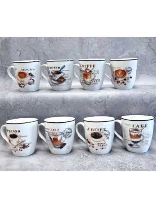 Кружка 250 мл S&T Баріста