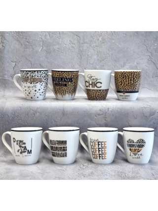 Кружка 250 мл S&T "Wild" 