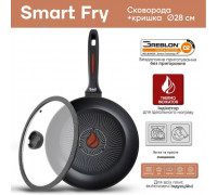 Сковорода Krauff Smart Fry з кришкою, 28см.