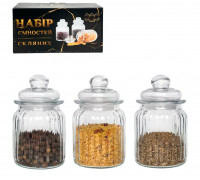 Набір склянних ємностей S&T для сипких продуктів 340 мл 3 шт