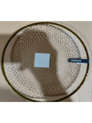 Тарілка Ardesto Dew, 21см, скло, прозорий