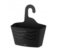 Кошик підвісний Ardesto Vigor 24x7x25.5см, поліпропілен, чорний