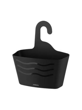 Кошик підвісний Ardesto Vigor 24x7x25.5см, поліпропілен, чорний