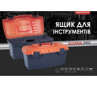 Ящик для інструментів "ALEANA-PRO" 50*25*24 см. (оранжевий)
