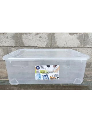 Контейнер для зберігання речей "Easy Box" 31,5 л., 555*390*192 мм. (прозорий 