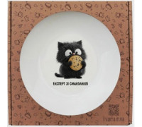 Миска Kvarta Експерт зі смаколиків 20 см склокераміка + подарункова  коробка