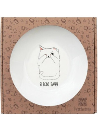 Миска Kvarta Я всьо бачу  20 см склокераміка + подарункова коробка