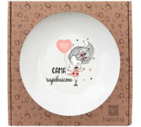 Миска Kvarta Сама чарівність 20 см склокераміка + подар. коробка 