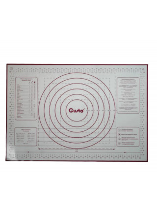 Килимок силіконовий для формування та випікання тіста Gusto, 45*65 см зміцнений