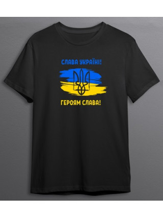Футболка Слава Україні big чорна  lady  бавовна (10шт/уп)