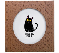 Тарілка Kvarta Це не я  25 см склокераміка + подар.  коробка