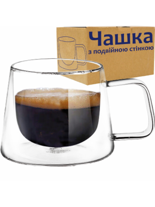 Кружка з подвійною стінкою 200 мл. S&T 