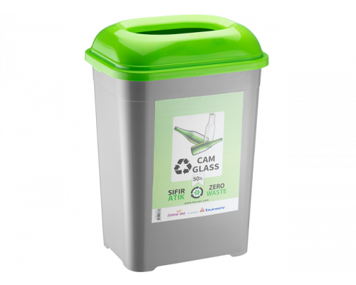 Відро для сортування сміття 50 л, 44*32*64,5 см, СКЛО (зелена кришка) 