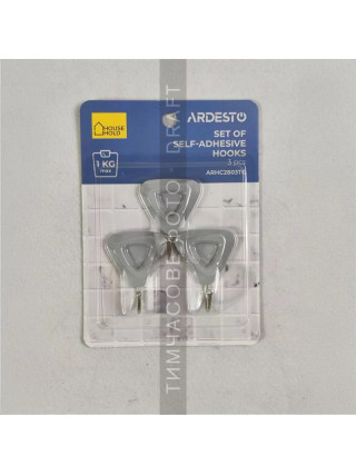 Набір гачків самоклеючих Ardesto Трикутничок 3шт, пластик, бежевий