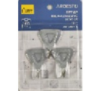 Набір гачків самоклеючих Ardesto Трикутничок 3шт, пластик, сірий