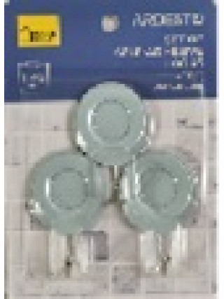 Набір гачків самоклеючих Ardesto Круг 3шт, пластик, сірий