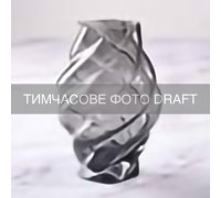 Ваза ARDESTO Grazia, 15х21.4см, скло, сірий